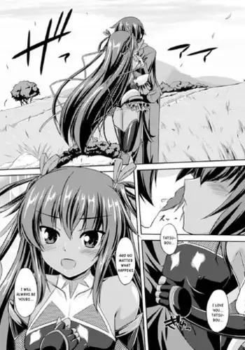 [Gonzaburo-] Taimanin Yukikaze - Taimanin wa Ingoku ni Shizumu | Demon Hunter Yukikaze - These demon hunter are going to a dirty hell! Ch. 1 [English] =kusanyagi=