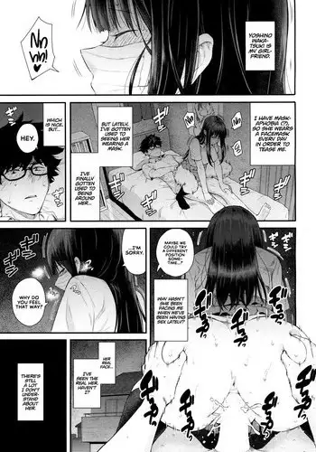 [Shioroku] Wakatsuki, Mask wo Totteyo! (In The Locker) | Wakatsuki, Take Off Your Mask! (In The Locker) (COMIC Mugen Tensei 2019-02) [English] [Digital] [Rotoscopic + Red Lantern]