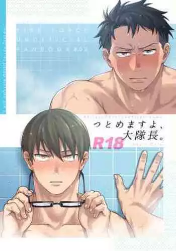 "I will dedicate myself to you, Captain."