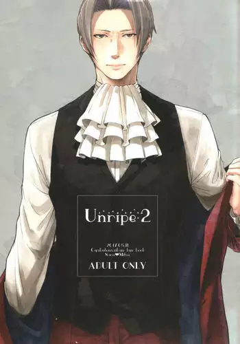 unripe 2