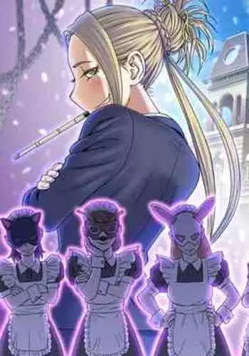 Yuumei IT Kigyou no Shachou Fujin, Kutsujoku no Kyousei SM Jigoku