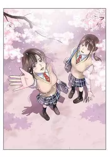 Haru Kurabe 1 | Comparison in Spring 1