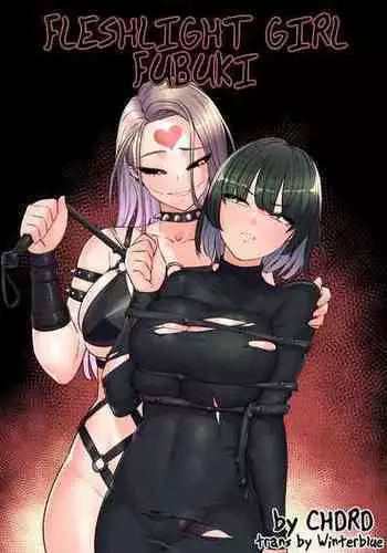 [drd] Fleshlight Girl Fubuki (One Punch Man) [English]