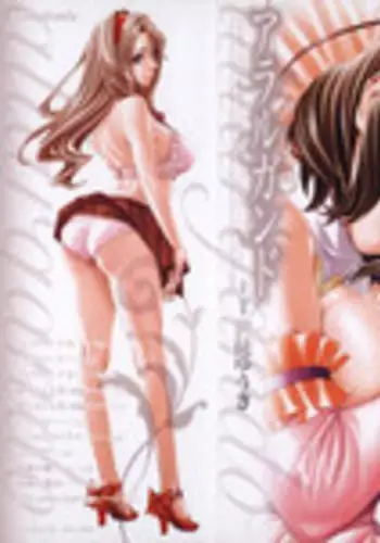 [Seto Yuuki] Allargando [English]