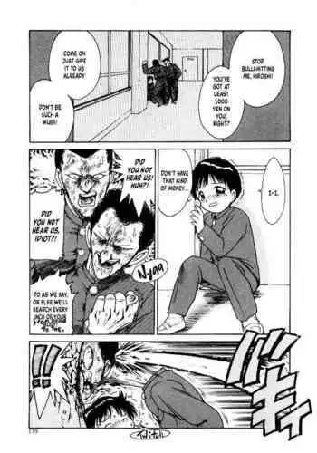 Dokkun Tokkun | Training for the Heart