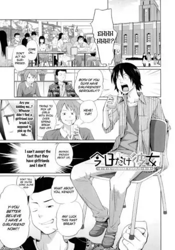 My Girlfriend just for Today