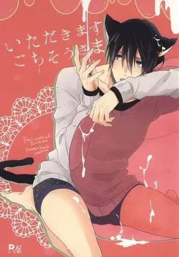 Itadakimasu Gochisousama