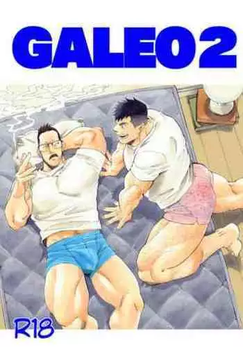GALEO2