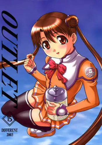 (C64) [VOISIN, DIFFERENT (Various)] OUTLET 15 (Uchuu no Stellvia)