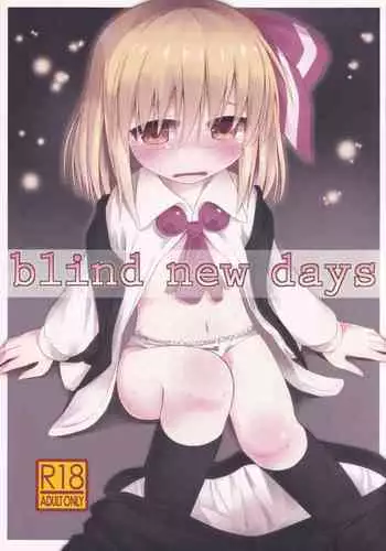 blind new days