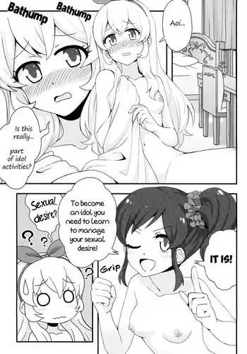 [Yoban Left (Yoban)] Untitled (Aikatsu!) [English] [Procyon]