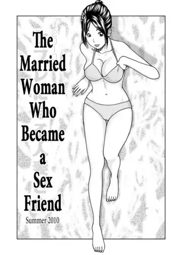 SeFri ni Naru Hitozuma-san | The Married Woman Who Became a Sex Friend