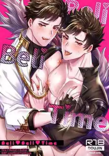[Milk Tea ni Satou 4Hai (Kyantaman)] Me x W Belial 3P (Granblue Fantasy) [Digital]