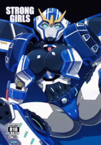 (COMIC1☆9) [Choujikuu Yousai Kachuusha (Denki Shougun)] Strong Girls (Transformers) [Chinese] [張守一&護家盟聯合漢化組]