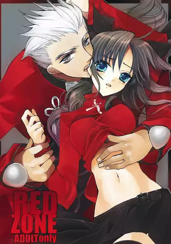 (C71) [Girls...Now (Edoya Pochi)] RED ZONE (Fate/stay night)