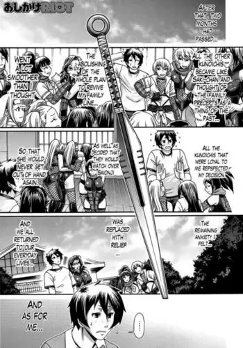 Oshikake Riot CH. 8 + EXTRA