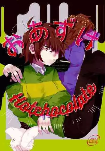 Oazuke Hot Chocolate