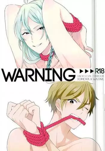 WARNING