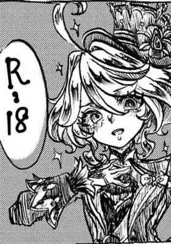 [Turquoise] MeshiFuri | Arle & Furi (Genshin Impact) [English]