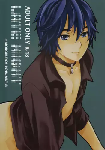 [Monokuro (Rui)] LATE NIGHT (Vocaloid)