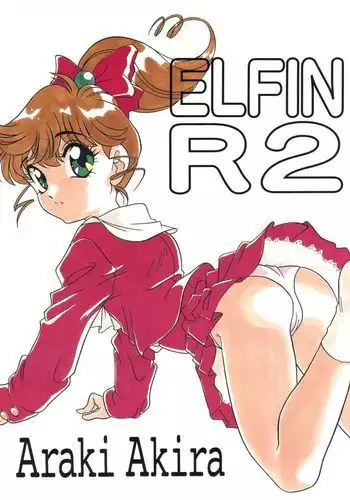 ELFIN R2