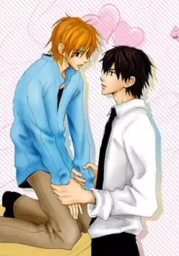 [AF]Katsubou no Manazashi