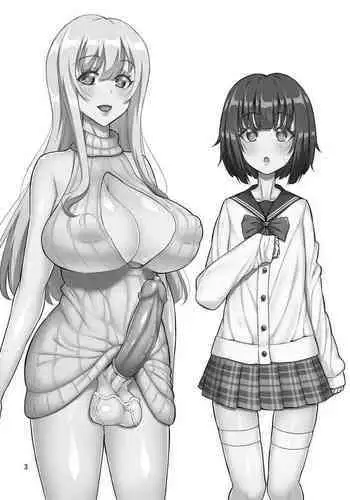 Futanari Onee-san ga Uraaka Otokonoko o Hentai Maso Mesu ni Otoshichaimasu