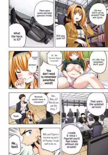 Nande koko sensei ga?! (Soborou) compilation