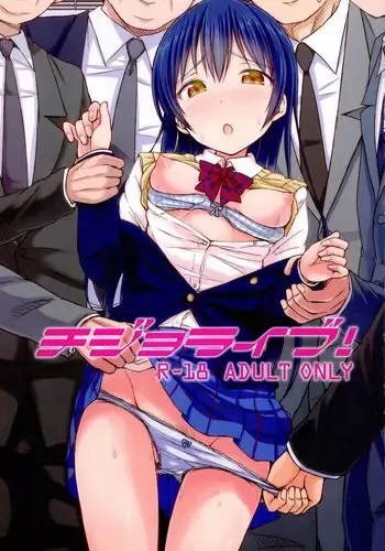 Slut Live!
