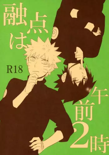 [Rokka (Yuinoz)] Yuuten wa Gozen 2-ji (Naruto)