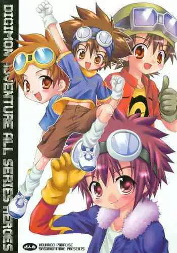Digimon Adventure All Series Heroes
