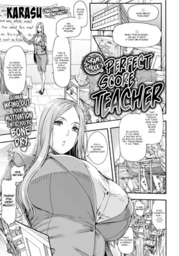 Cramschool's Perfect Score Teacher