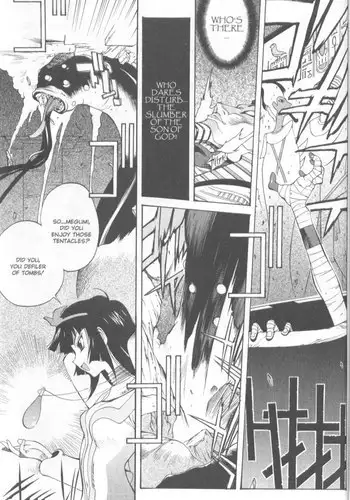 Midara 3 - Megumi Raiders Pt3