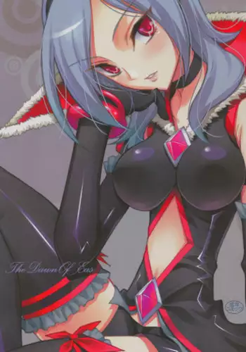 (C76) [Project Harakiri (Kaishaku)] The Dawn of Eas (Fresh Precure!)