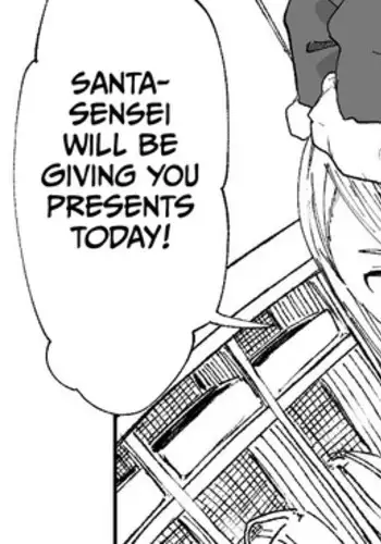 Atarashiku Santayaku ni Natta Sensei to Kodomotachi