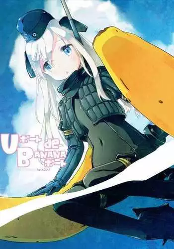 U-boat de BANANA Boat