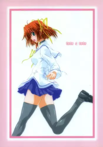 (C71) [ALLIANCE (Mitsukasa Mitsuki)] tete a tete (D.C. ~Da Capo~)