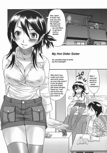 My Hot Older Sister [English] [Rewrite] [olddog51]