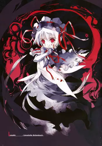 (C75) [Penzen Ichinyo] MUGEN -Illustration of NicoNico MUGEN movie- (MUGEN)