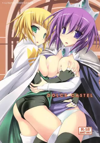 (C76) [r.i.s factory (Ruschuto)] DOLCE CASTEL (Zero no Tsukaima) [English] [Yuri-ism]