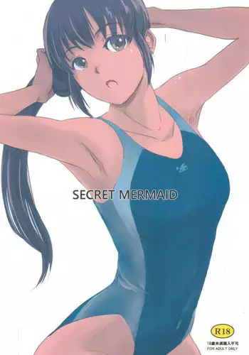 (C93) [MASHIRA-DOU (Mashiraga Aki)] SECRET MERMAID