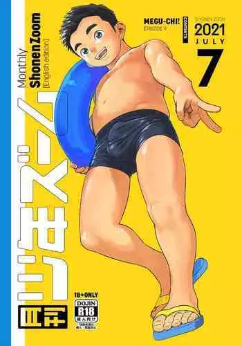 [Shounen Zoom (Shigemaru Shigeru)] Gekkan Shounen Zoom 2021-07 [English] [Digital]