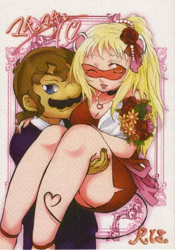 (Nemuriko no Ki) Machuchu 10 (Paper Mario and The Thousand Year Door)[English][SMDC]