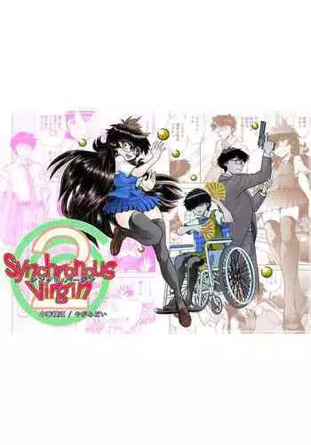 Synchronous Virgin 2 04