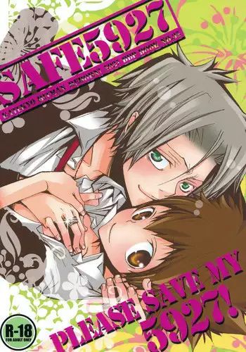 (C75) [BBP (Izumi Bouko)] SAFE5927 (Katekyoo Hitman REBORN!)