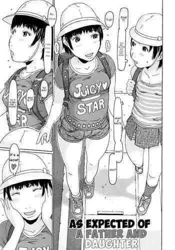 Papa to Musume aruaru | As Expected of a Father and Daugher