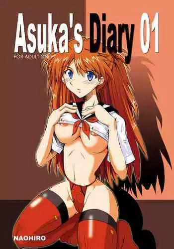Asuka's Diary 01