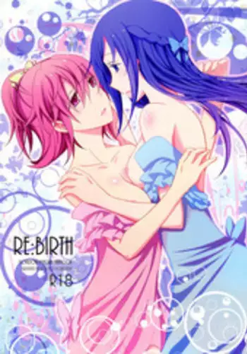 (C85) [434 Not Found (isya)] Re:Birth (Dokidoki! Precure) [Chinese] [补丁布丁汉化组E]