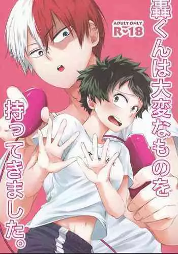 Todoroki-kun wa Taihen na Mono o Motte Kimashita.