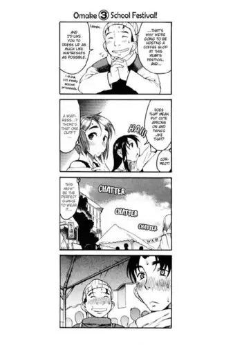 Toshiue No Hito Vol1 - Case5